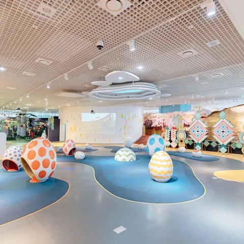 Fun Place